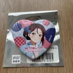 ラブライブサンシャイン×押上温泉大黒湯コラボ　桜内梨子缶バッジ