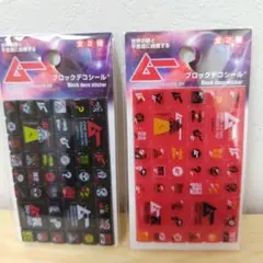 Item thumbnail for item 0010d0f7-7885-4eae-bdc1-8e8883bc260b