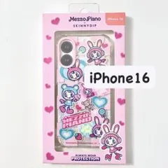 SKINNYDIP スキニーディップ　メゾピアノ アイフォンケース　16