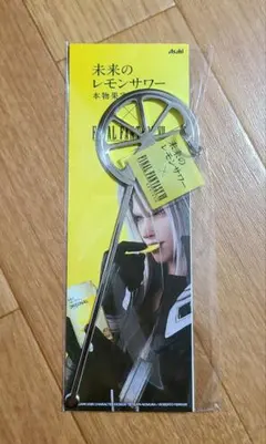 新品未開封 セフィロス オリジナルマドラー 非売品 未来のレモンサワー