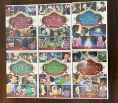 ディズニー DVD 6本セット 白雪姫 シンデレラ ピノキオ ピーターパン等