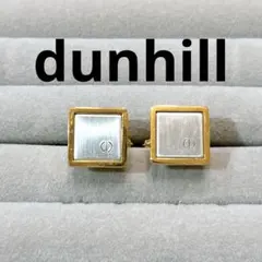 ダンヒル dunhill カフス カフリンクス ゴールド シルバー ロゴ メンズ