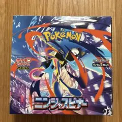 ポケモンカードゲーム ニンジャスピナー box シュリンクなし ペリペリ付き