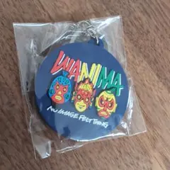 Item thumbnail for item d2f4435b-b875-450d-9681-4e24ea11e5a6