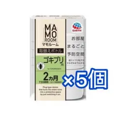 きみたか様 リクエスト 2点 まとめ商品