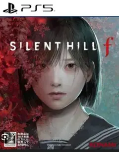 PS5 サイレントヒルf　SILENT HILLf