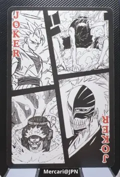 2026年最新】ドラゴンボール ジャンプ トランプの人気アイテム - メルカリ