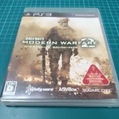 PS3 コールオブデューティ　モダン・ウォーフェア2