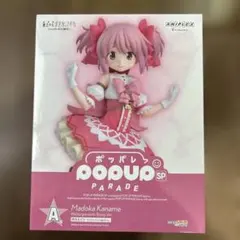 魔法少女まどか⭐︎マギカ　1番くじ　A賞　鹿目まどか　ワルプルギスの廻天ver.