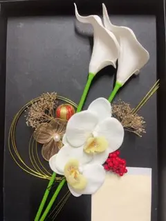 白胡蝶蘭&カラー　赤玉　和装ヘアアクセサリー成人式髪飾り　結婚式　水引　前撮り