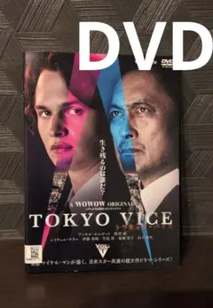 DVD TOKYO VICE 全4巻 全巻セット - メルカリ