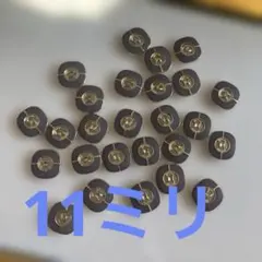 レトロなボタン　ミニ×スモークパープル