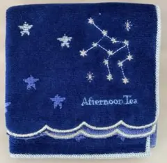 【新品未使用】AfternoonTea タオルハンカチ　夜空　星座　26㎝のサムネイル