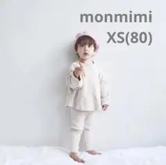 えまこ様 リクエスト 2点 まとめ商品