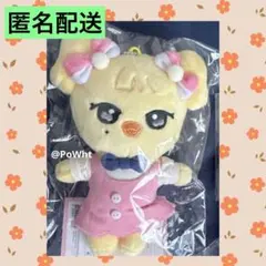 2026年最新】ive minive ナオリの人気アイテム - メルカリ