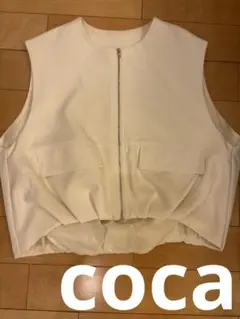 coca コクーンジップアップベスト☆オフホワイト☆L