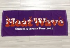 Superfly Heat Wave タオル ツアーグッズ 今治タオル