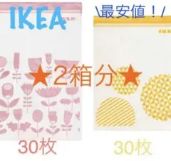 Item thumbnail for item a25f9605-1573-4f97-b7a6-2a4c68fe300a