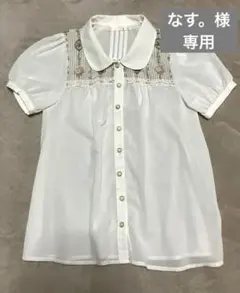 【a.r.w】 半袖　ブラウス　丸襟　レース　アロー　Mのサムネイル