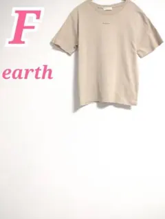earth music&ecology Tシャツ ベージュ 半袖　大人カジュアル