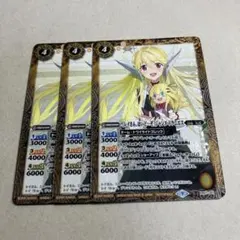 2025年最新】ジャンヌドラニエスの人気アイテム - メルカリ