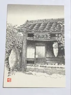 2026年最新】鉛筆画風景の人気アイテム - メルカリ