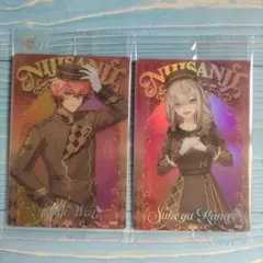 にじさんじ ウエハース2 赤城ウェン 健屋花那