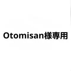 Item thumbnail for item 21bb1a1c-72c9-4c2f-9051-ca5ebefae1f7