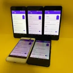 佐藤様京セラ DIGNO J 704KC 本体 5台セットSIM フリー 佐藤様京セラ DIGNO J 704KC 本体 5台セットSIM フリー - メルカリ