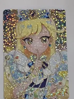 ひみつのアイプリ ジュエルバズリウムサファイア みつき サイン