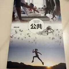 Item thumbnail for item 7865ce37-ec17-4b83-b968-38f8cca88e65