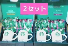 新品　スタバオリガミ　パーソナルドリップコーヒー＆マグカップセット　2箱セット