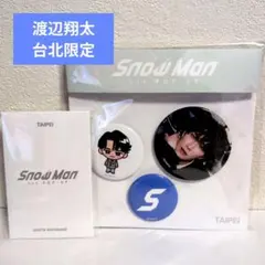 2025年最新】ピンズ・ピンバッジ・缶バッジの人気アイテム