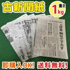 2026年最新】喫煙者、ペットはいませんの人気アイテム - メルカリ