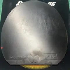 Japan electronic様 リクエスト 3点 まとめ商品