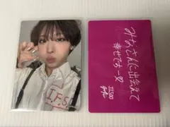2026年最新】NO no girls トレカの人気アイテム - メルカリ