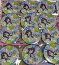 【匿名配送】トロプリ アクキー 缶バッジ キュアコーラル 涼村さんご 10点 2025年最新】凉村さんごの人気アイテム - メルカリ