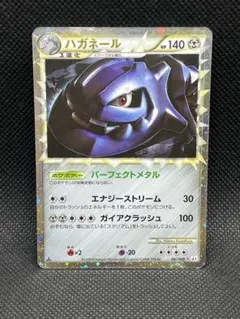 2026年最新】シリーズ：LEGEND ポケモンカードゲームの人気アイテム