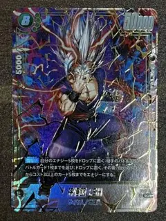 2025年最新】フュージョンワールド パラレル シークレットの人気