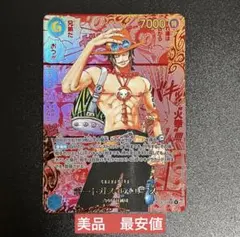 2026年最新】エース レッド コミパラの人気アイテム - メルカリ
