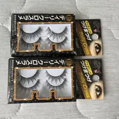 【DAISO 】デイリークロスラメ【Ｅ】2個セットのサムネイル