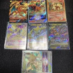 2026年最新】旧ポケモンカード カツラのウインディの人気アイテム
