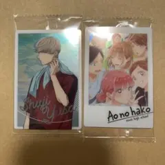 Item thumbnail for item eb0bf5d0-fdd2-4cc8-88f4-b09b44326ca5