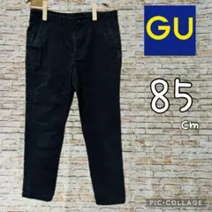 パンツ メンズ ワイドパンツ