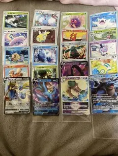 ポケモンカード まとめ売り 41枚 V GX VSTAR キラカード多数