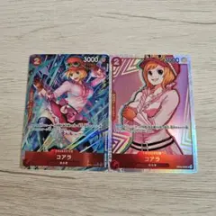 ワンピースカード　コアラ SR パラレル 2枚まとめ売り