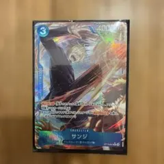 ワンピース カードゲーム サンジパラレル