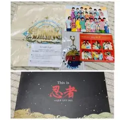 少年忍者グッズセット 少年忍者 グッズセット - メルカリ