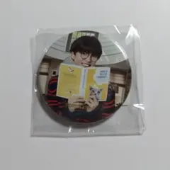 佐藤大樹 トラキン 缶バッジ