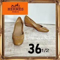 B291 HERMÈS パンプス 36 1/2 キャメル ブラウン 茶色系のサムネイル